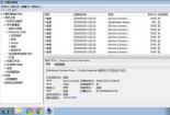 解决HDTune Pro无法检测硬盘健康状况的问题：使用指南与解决方案