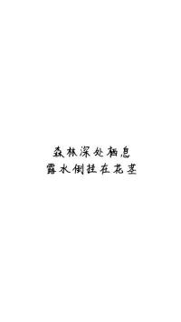 说声再见歌词：阳一深情诠释离别之痛，字字句句触动人心