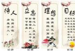 经典励志名言警句大全：点亮人生，铸就辉煌