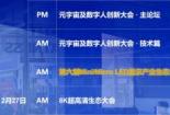 结婚证在哪里办？——为您详解结婚登记的地点与所需材料