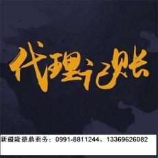 有限公司是什么意思：深入了解有限责任公司的含义、特点与设立要求