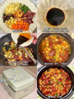 电饭锅做饭：简单又美味的懒人餐食谱