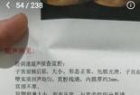 剖腹产产后42天：全面检查项目一览，确保健康恢复