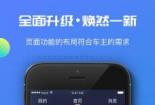 微信打车：轻松叫车，便捷出行
