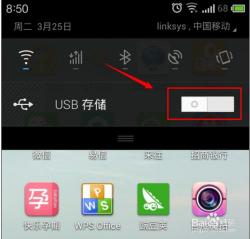 如何解决微信消息头像不显示的问题：解决方法与步骤详解