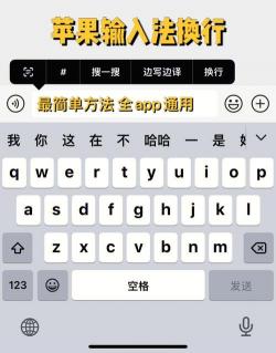 苹果商店英文界面如何切换回中文：简单易懂的操作指南