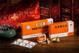 正常人吃片仔癀的好处：提高免疫力、缓解疲劳