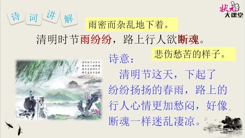 表现亲情的诗歌：用诗意语言描绘深沉情感