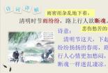 表现亲情的诗歌：用诗意语言描绘深沉情感