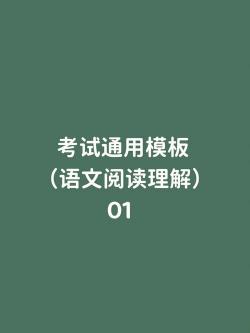 掌握这些技巧，轻松写出高质量工作周报！