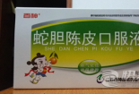 口服液的正确服用方法：确保药物有效吸收的指南