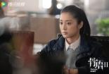 《骨语2》演员阵容：张龄心、高仁领衔，一同揭示正义之谜