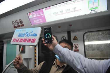 移动开通国际漫游：多种方法，轻松出行