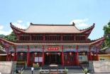 报国寺：历史与文化的交汇点，领略古韵书香