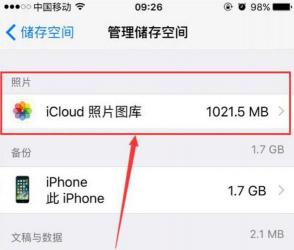 手机相册藏在哪个文件夹？一步步教你找出来！