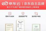 上网卡怎么办？购买、使用指南助你畅享网络生活