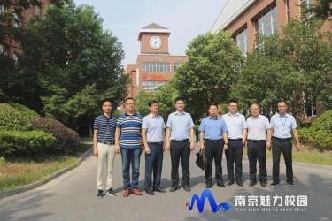 南京人民中学：历史悠久，培养优秀人才的摇篮