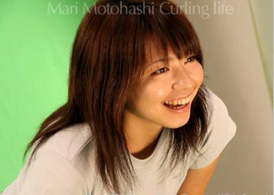 本桥麻里：日本冰壶界的璀璨明星