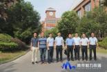 南京人民中学：历史悠久，培养优秀人才的摇篮