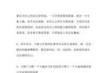 描写伤心的句子：情感的深度与生活的真实