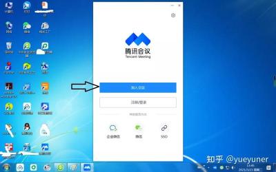 轻松掌握：怎样从网上下载观看过的视频到电脑？