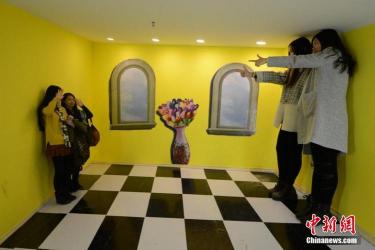 探索3D错觉艺术馆：一场超越现实的视觉盛宴