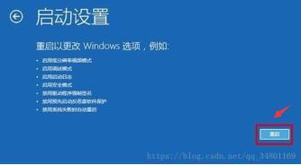 两台电脑如何共享文件：Windows 10系统下的详细指南