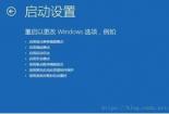 两台电脑如何共享文件：Windows 10系统下的详细指南