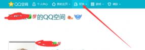如何查看QQ空间特别关心你的好友：方法、保护隐私与推断