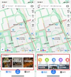 百度离线地图包下载指南：轻松下载，无网络也能导航！