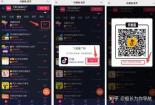抖音小程序在哪里添加？一篇文章告诉你如何添加抖音小程序！