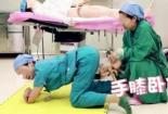 生孩子：阴道分娩与剖宫产的全面解析