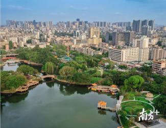 长青公园：四季如春的绿色休闲之地