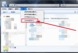 Win7怎么显示隐藏文件？一步步指南让你轻松找到隐藏的宝贝