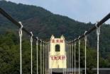 松雅全天免费开放，建议游览时间不少于3小时