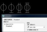 直径的符号怎么打：实用方法指南