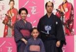 绫濑遥男友：揭秘她的感情生活和绯闻对象