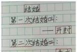 如何跟女友说分手：委婉的话语与表达方式