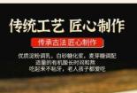 轻松制作高粱饴：口感Q弹的传统小点心制作指南