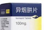 胸膜炎吃什么药？专业指南为您推荐有效药物