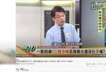 肚子痛最快的止痛办法：实用指南与解决方案