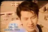 《阿莲》：戴军的情歌传奇，一曲思念跨越时空