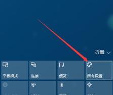 如何轻松关闭Windows自动更新，让电脑运行更顺畅