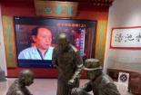 清华池：百年浴池，脚病治疗的金字招牌