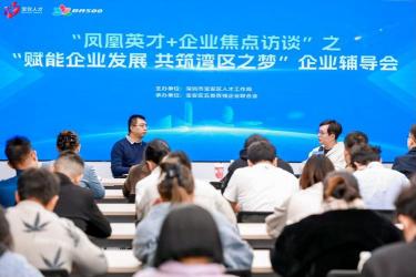 大学生创新创业之路：挑战与机遇的深入探讨