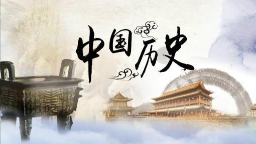 醇亲王府：历史与权力的交织之地