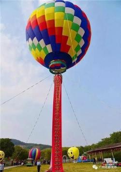 宝桑园新生态农业示范基地：休闲观光与科普教育的新天地