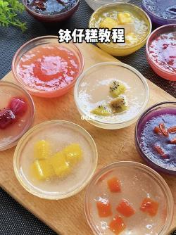 水晶糕的制作方法：透明Q弹，口感丰富