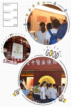 望京医院怎么样？中医骨伤的璀璨明珠，患者信赖的健康守护者