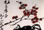 茶的诗句：探寻优雅之韵，品味诗意人生